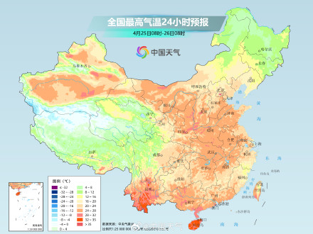 本周末新一股冷空气影响北方地区 西南一带湿凉感明显