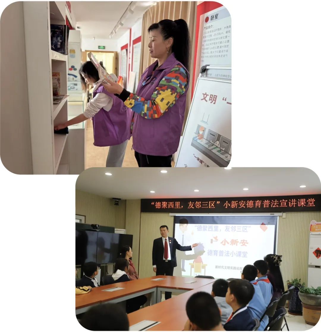 看“小新安”志愿之花在四月天绚丽绽放