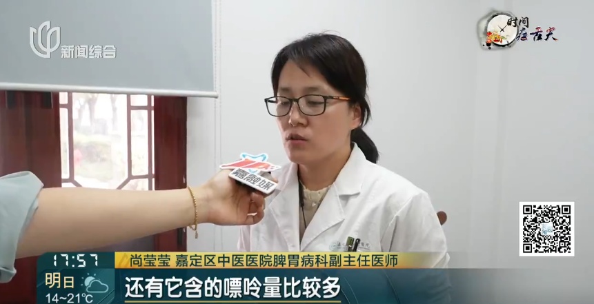 身价大跌!还将走低!上海人早就盯牢了,这些部位最好不要碰→ 身价大跌!还将走低!上海人早就盯牢了,这些部位最好不要碰→