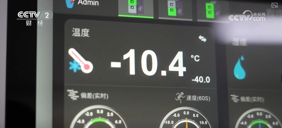 满电出发！便携式储能产品凭实力“出海” 为可持续发展贡献中国方案