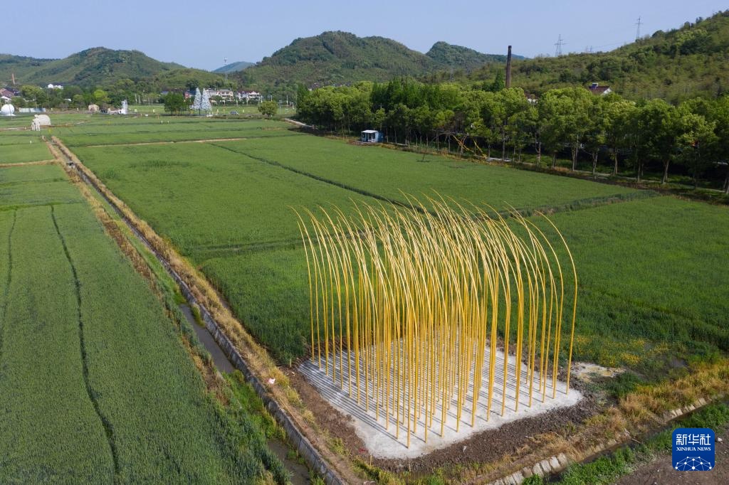 浙江湖州：艺术在南山·大地艺术季开幕