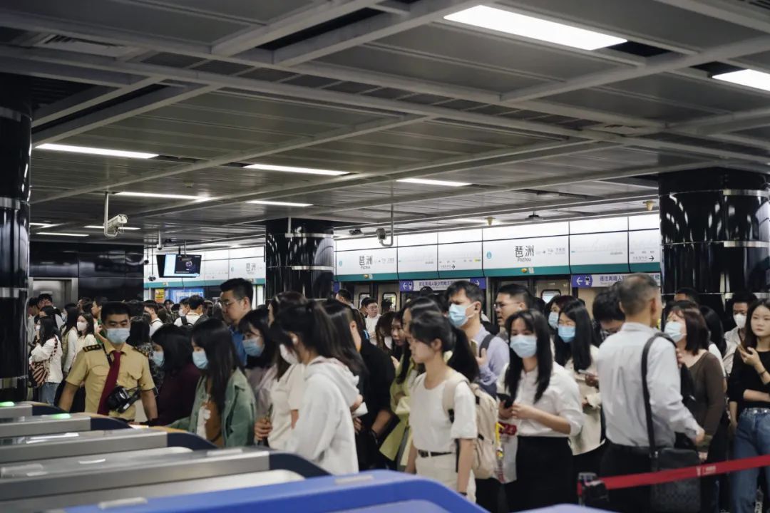 人人人人！广州地铁提醒：这几天，部分地铁线路运营时间有调整