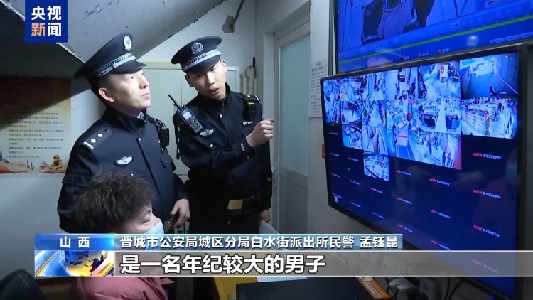 高空抛物 没砸到人就没事？别让危险“从天而降”