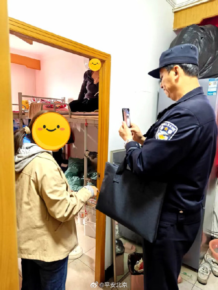 未按规定登记承租人身份信息 6人被罚 未按规定登记承租人身份信息 6人被罚