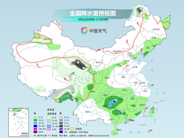 新一股冷空气将自西向东影响北方地区 多地气温波动明显
