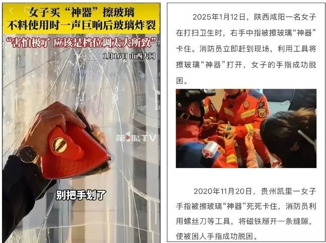 如果TA还躺在你的购物车里,建议马上删掉! 如果TA还躺在你的购物车里,建议马上删掉!