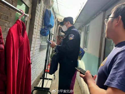 未按规定登记承租人身份信息 6人被罚 未按规定登记承租人身份信息 6人被罚