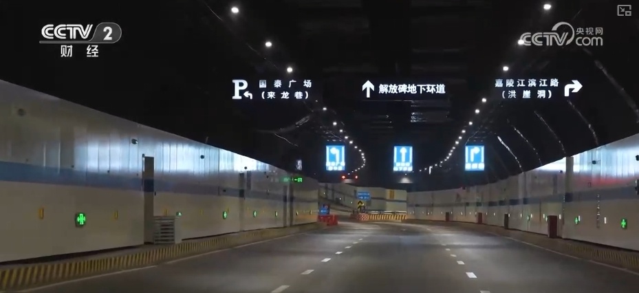 “北斗+5G”、数字“身份证”……城市更新“智”理服务百姓美好生活 “北斗+5G”、数字“身份证”……城市更新“智”理服务百姓美好生活