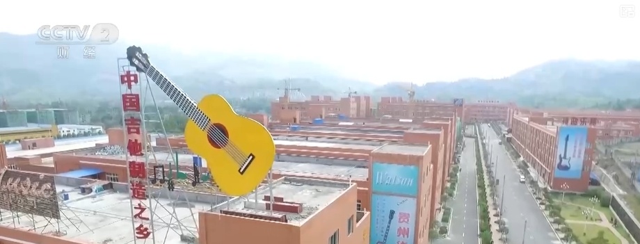 “中国制造”品质出众花样“上新”收获好评 在世界舞台上奏响新乐章