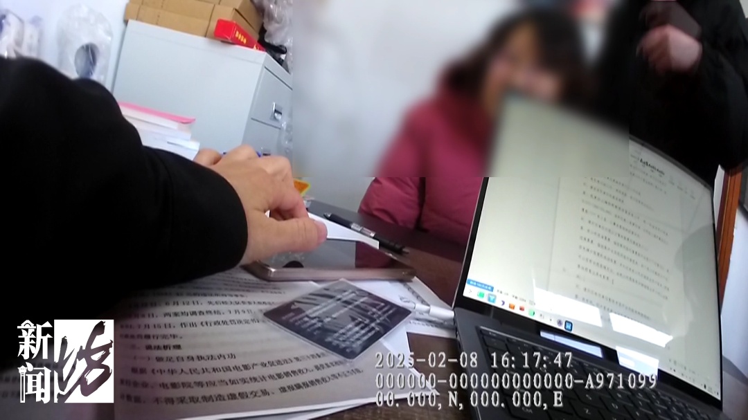 事关《哪吒2》票房,上海开出罚单!影迷怒了:"背刺"的竟是自己人! 事关《哪吒2》票房,上海开出罚单!影迷怒了:"背刺"的竟是自己人!