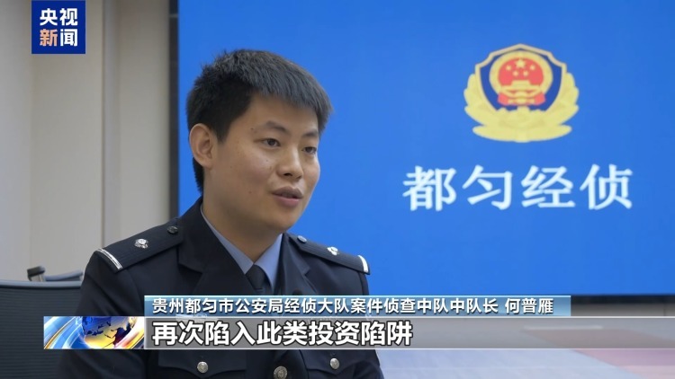 假养猪 真骗局 警惕披着“云养经济”外衣的非法集资 假养猪 真骗局 警惕披着“云养经济”外衣的非法集资