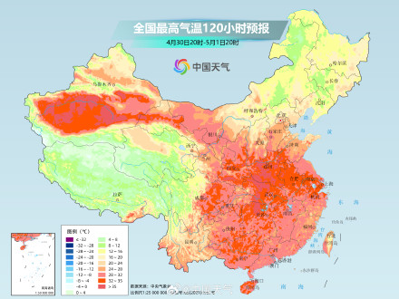 炎热加码 30度面积将扩大