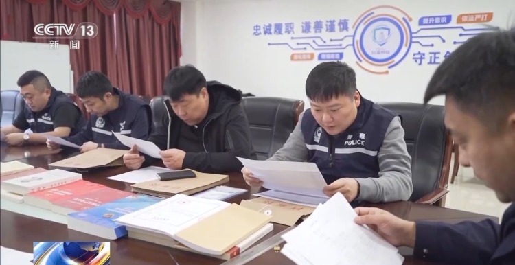 @小商铺老板 你的信息可能被这群“地图公司员工”出卖了