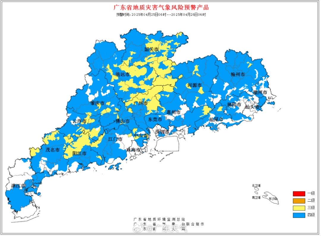 今年1号台风或将生成，对广东的影响是……