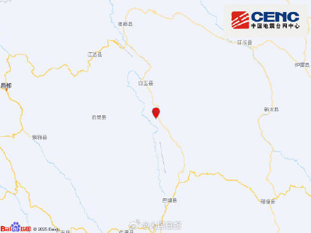 四川甘孜4.9级地震 四川甘孜4.9级地震
