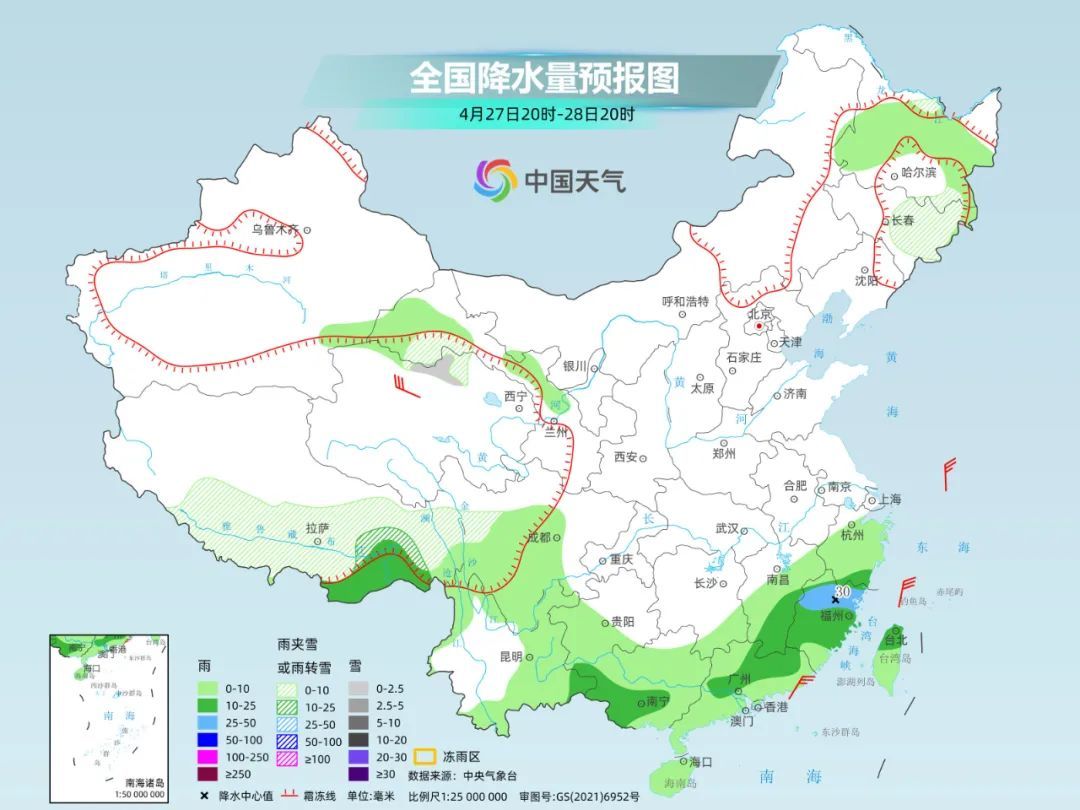 大雨中雨雷雨，浙江今夜开始！下周猛升温，五一假期或破36℃
