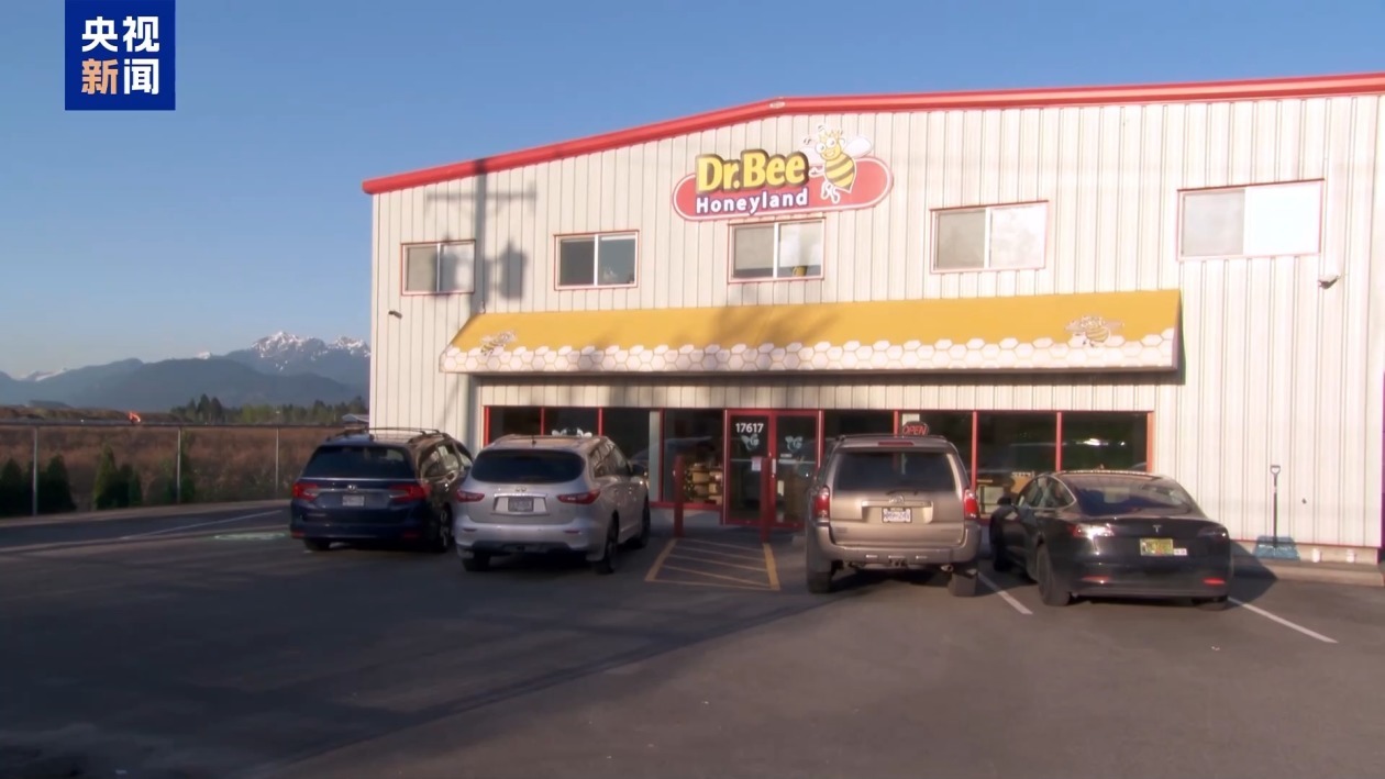 为应对美关税 加拿大养蜂企业开拓美国之外其他市场 为应对美关税 加拿大养蜂企业开拓美国之外其他市场