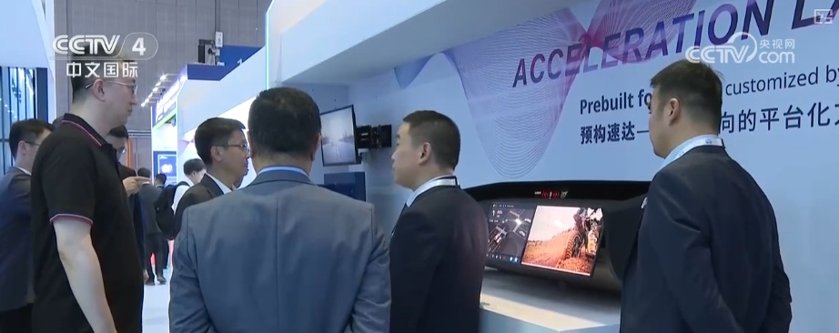 车企布局细分赛道 外国供应商看好中国汽车加码在华投入