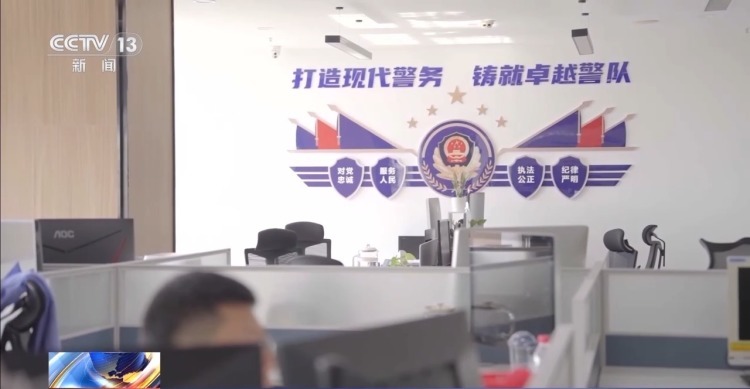 @小商铺老板 你的信息可能被这群“地图公司员工”出卖了