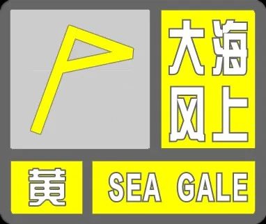 天津预警升级！今9级大风+雷暴+降雨