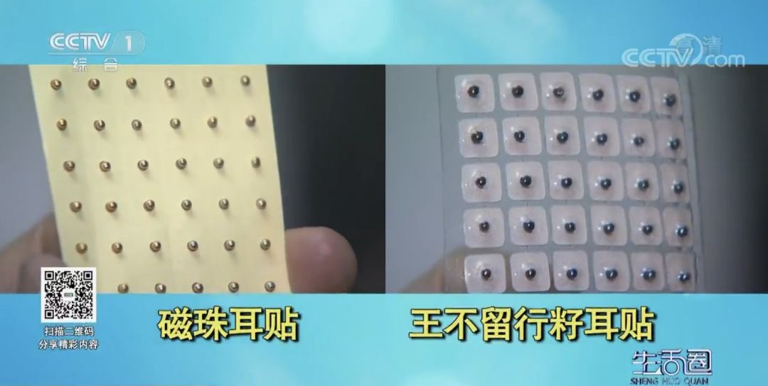 揉揉耳朵根，胜过吃人参？老寿星的耳朵都长这样