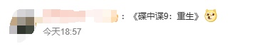 一女子乘降落伞空降桥面，车辆紧急避让！南昌官方回应