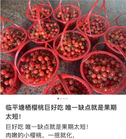 40元/斤!浙江人爱吃的美味,刚刚上市!今年大幅减产,价格还要变! 40元/斤!浙江人爱吃的美味,刚刚上市!今年大幅减产,价格还要变!