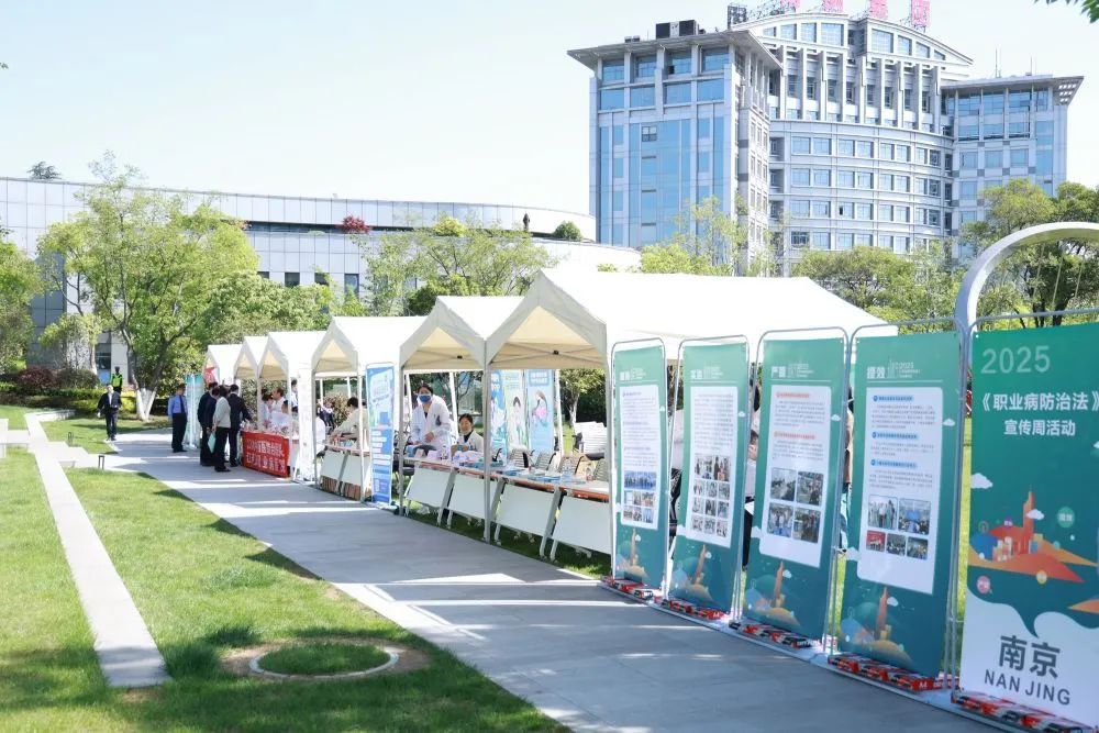 我国将持续大力推进职业健康保护行动