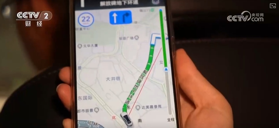 “北斗+5G”、数字“身份证”……城市更新“智”理服务百姓美好生活 “北斗+5G”、数字“身份证”……城市更新“智”理服务百姓美好生活