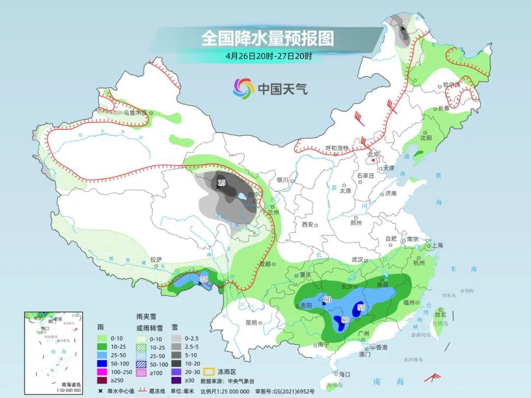 大雨中雨雷雨，浙江今夜开始！下周猛升温，五一假期或破36℃