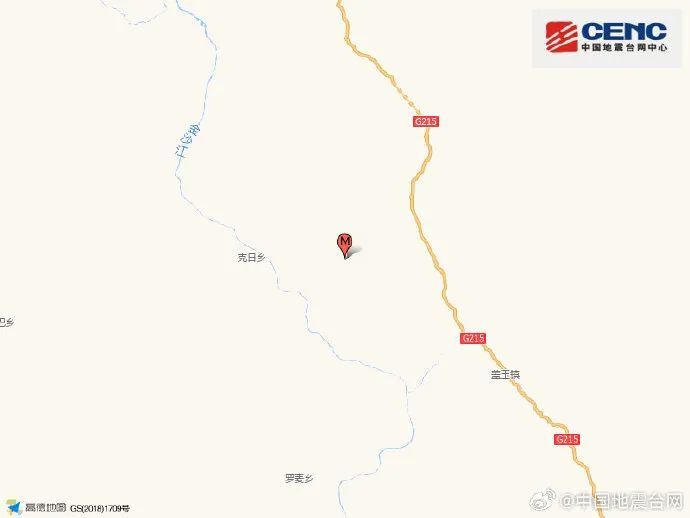 四川一地连发两次地震,最大4.9级,为5年来最大 四川一地连发两次地震,最大4.9级,为5年来最大