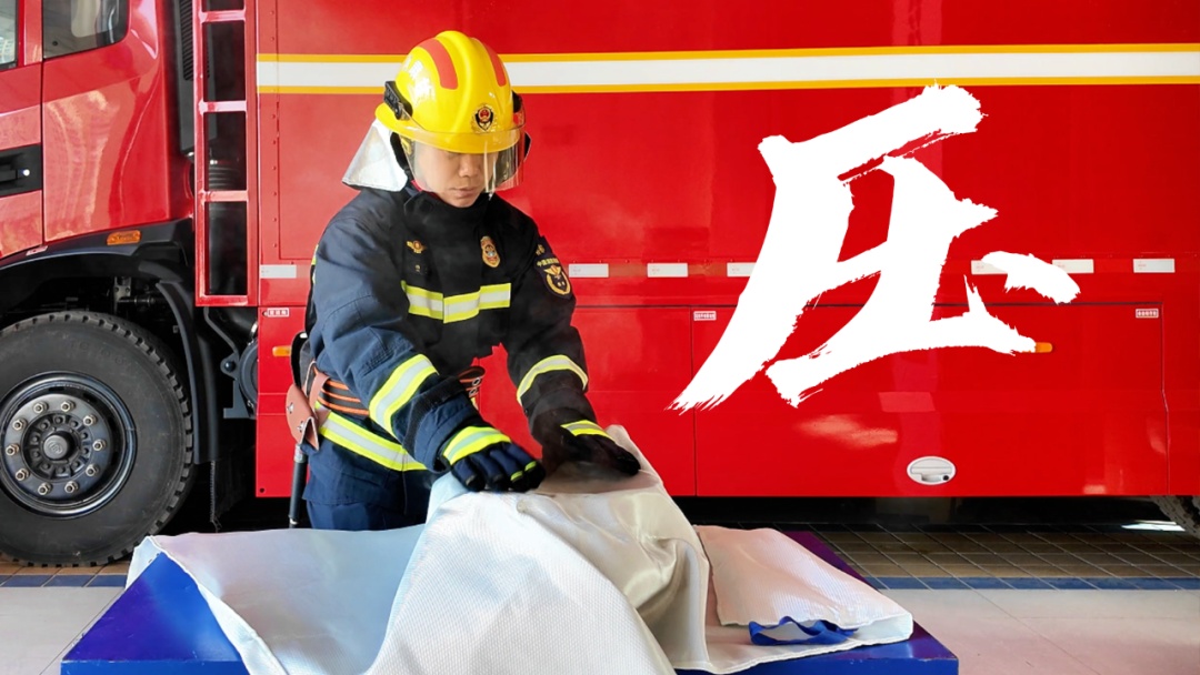 家庭火灾防护必备!灭火毯的硬核使用秘籍来咯 家庭火灾防护必备!灭火毯的硬核使用秘籍来咯