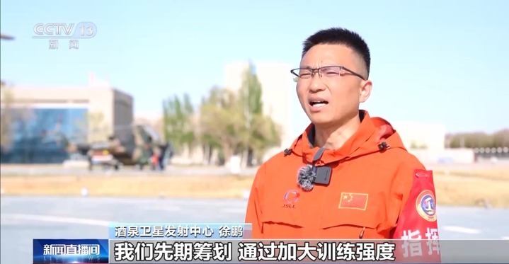 迎接神十九乘组回家!着陆场各项准备就绪 迎接神十九乘组回家!着陆场各项准备就绪