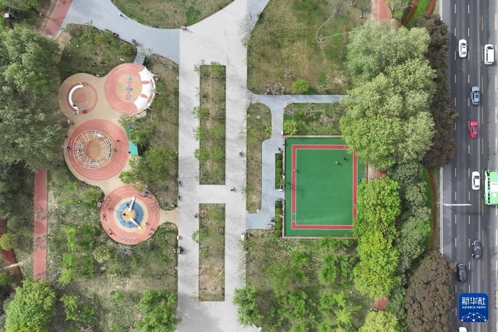 西安:打造“公园城市” 西安:打造“公园城市”