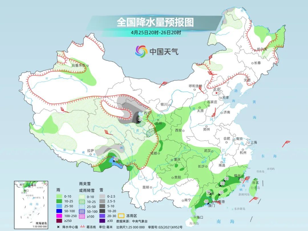 大雨中雨雷雨，浙江今夜开始！下周猛升温，五一假期或破36℃