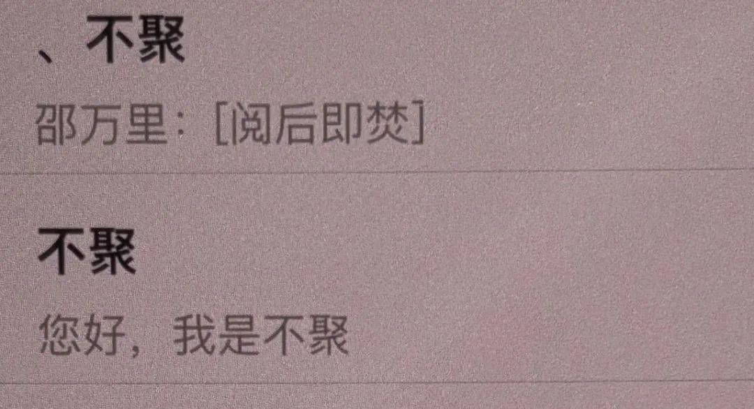 少年被骗到柬埔寨？警方紧急拦截：去了你就回不来！