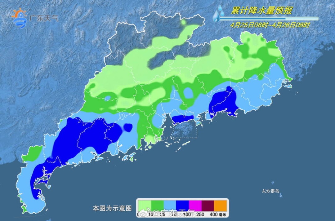 今年1号台风或将生成，对广东的影响是……