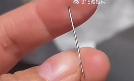 细思极恐！买来的黄瓜里竟藏着针，多方回应