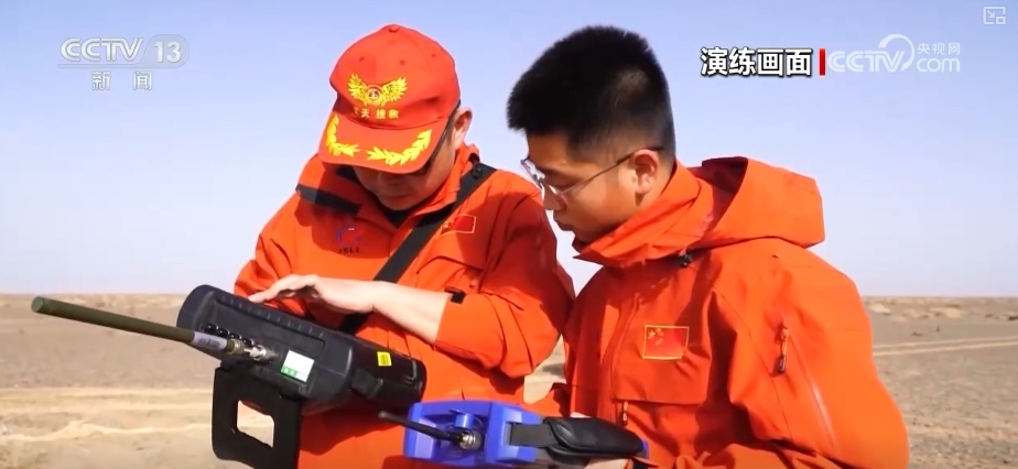 迎接神十九乘组回家！“硬核设备+无缝守护”为航天员铺就平安归途