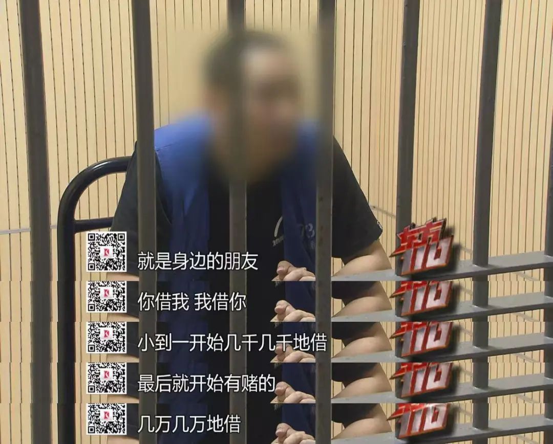 本可躺赢，却进牢房！上海“天选之子”拆出两套房产，连中两次彩票800万，全部败光……