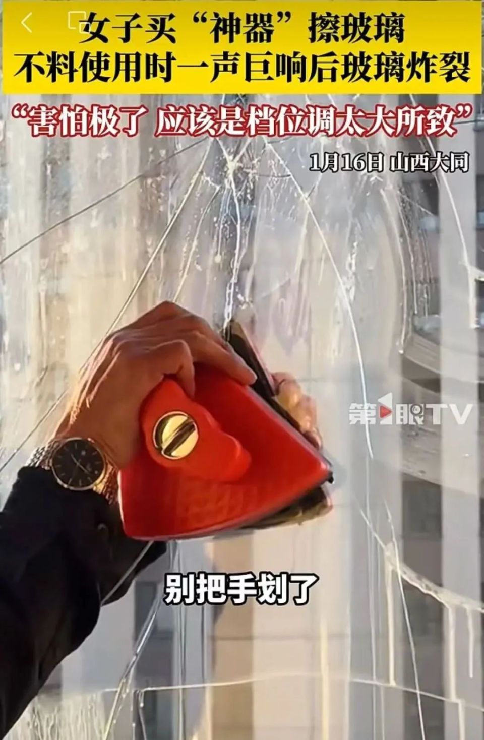 购物车里有这几件东西，赶紧删掉！有一样还是“夏日神器”