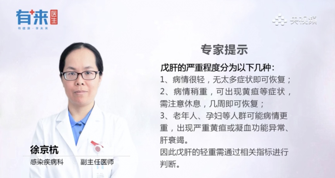 一家五口发病，只因一道家常菜！很多人爱吃，千万注意