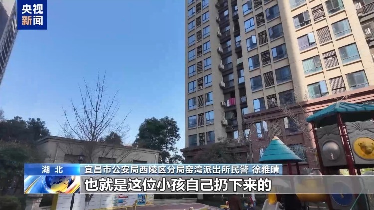 高空抛物 没砸到人就没事？别让危险“从天而降”