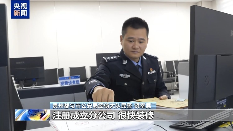 假养猪 真骗局 警惕披着“云养经济”外衣的非法集资 假养猪 真骗局 警惕披着“云养经济”外衣的非法集资