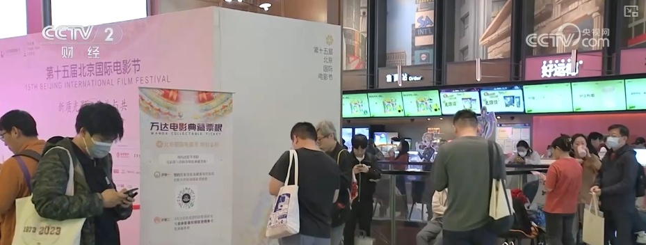 “数”读喜人业绩！中国电影展现蓬勃活力 市场“含金量”持续上升