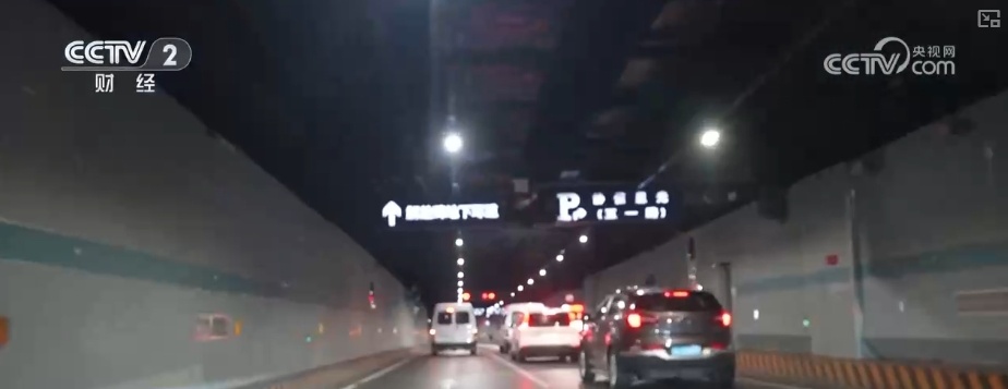 “北斗+5G”、数字“身份证”……城市更新“智”理服务百姓美好生活 “北斗+5G”、数字“身份证”……城市更新“智”理服务百姓美好生活