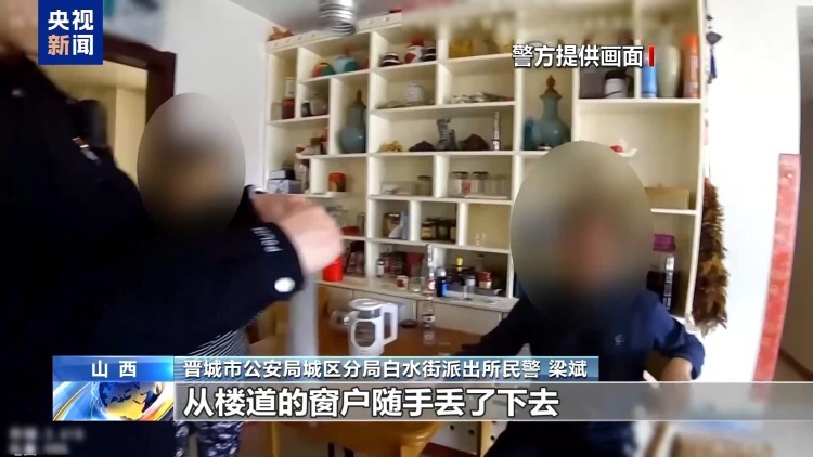 高空抛物 没砸到人就没事？别让危险“从天而降”