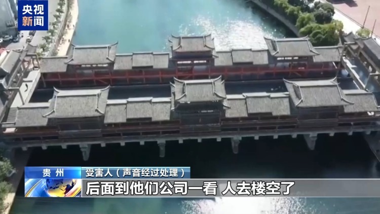 假养猪 真骗局 警惕披着“云养经济”外衣的非法集资 假养猪 真骗局 警惕披着“云养经济”外衣的非法集资