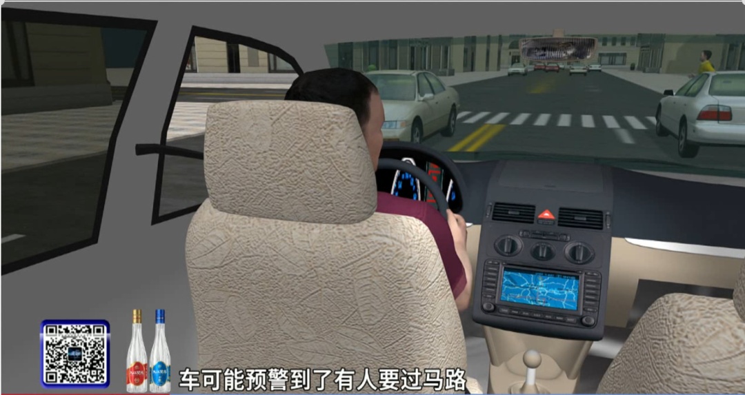 因为一次急刹车，32岁男子脑子漏水了？头痛到站立都困难