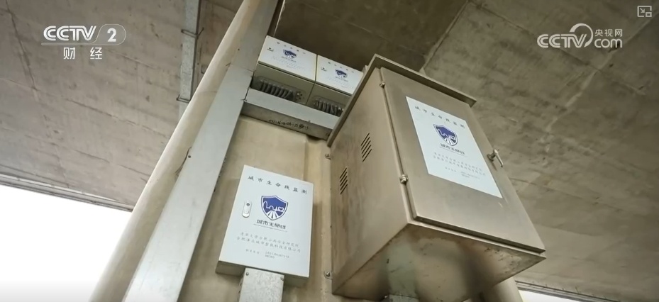 “北斗+5G”、数字“身份证”……城市更新“智”理服务百姓美好生活 “北斗+5G”、数字“身份证”……城市更新“智”理服务百姓美好生活